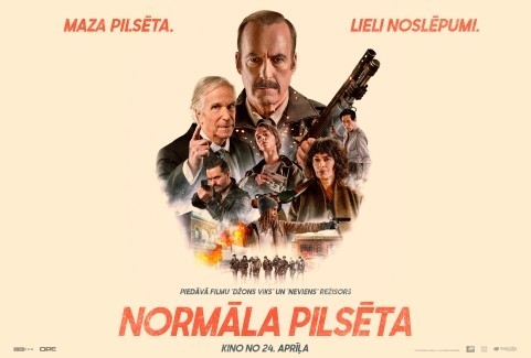 Izrādes "KINO/NORMĀLA PILSĒTA" attels