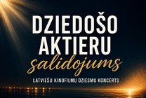 Meklēšanas rezultāta izrādes "Dziedošo aktieru salidojums | Latvijas kinofilmu dziesmu koncerts" attels