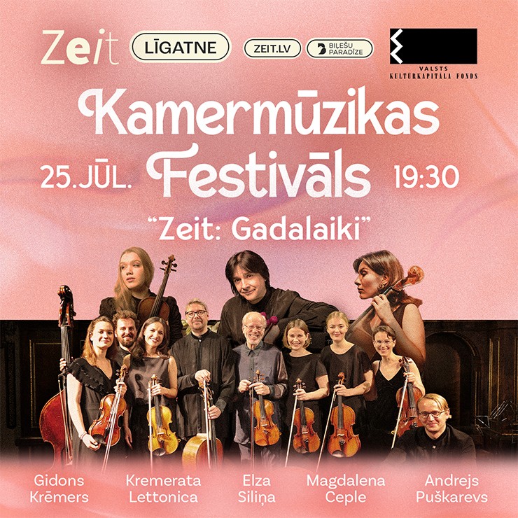 Image of the event "KAMERMŪZIKAS FESTIVĀLS "Kamermūzika Zeit" | Kremerata Lettonica"