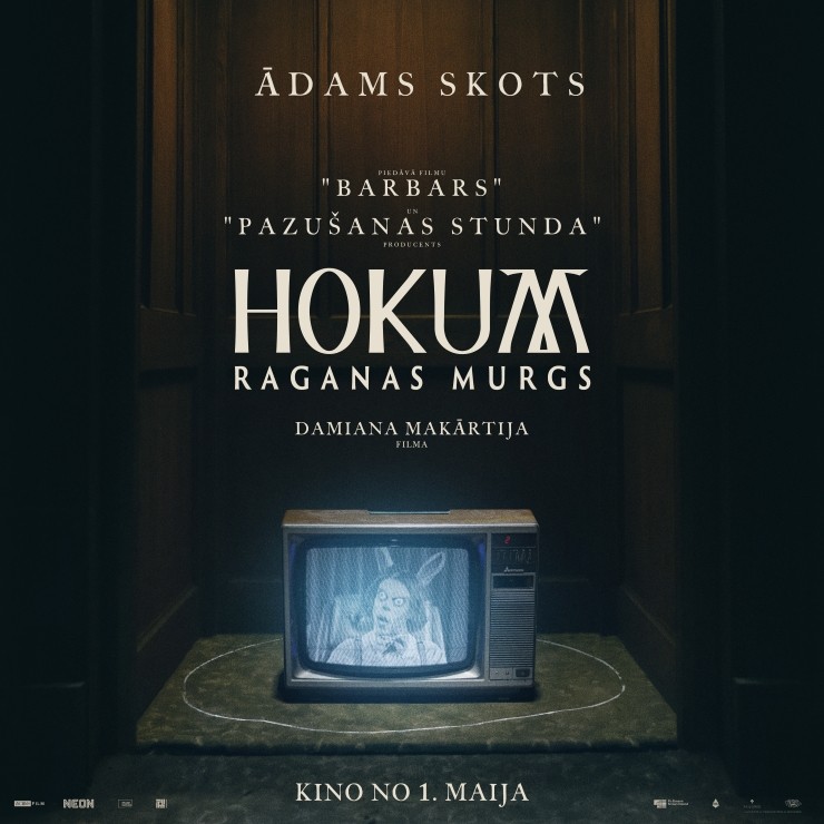 Izrādes "KINO/HOKUM: RAGANAS MURGS" attels