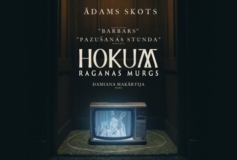 Izrādes "KINO/HOKUM: RAGANAS MURGS" attels