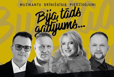 Izrādes "BIJA TĀDS GADĪJUMS... | muzikantu brīnišķīgie piedzīvojumi" attels