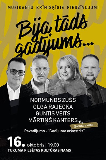 Meklēšanas rezultāta izrādes "BIJA TĀDS GADĪJUMS... | muzikantu brīnišķīgie piedzīvojumi" attels