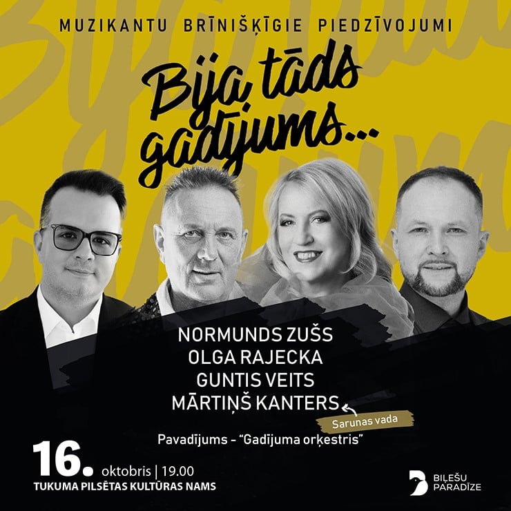 Izrādes "BIJA TĀDS GADĪJUMS... | muzikantu brīnišķīgie piedzīvojumi" attels
