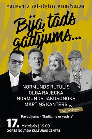 Meklēšanas rezultāta izrādes "BIJA TĀDS GADĪJUMS... | muzikantu brīnišķīgie piedzīvojumi" attels