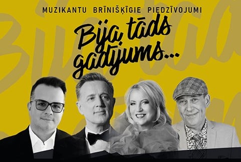 Izrādes "BIJA TĀDS GADĪJUMS... | muzikantu brīnišķīgie piedzīvojumi" attels