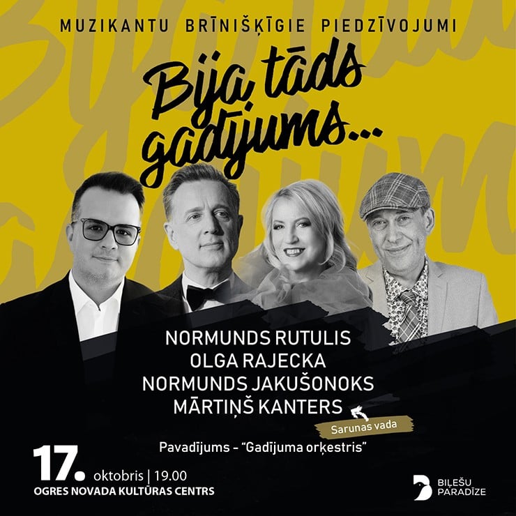 Izrādes "BIJA TĀDS GADĪJUMS... | muzikantu brīnišķīgie piedzīvojumi" attels