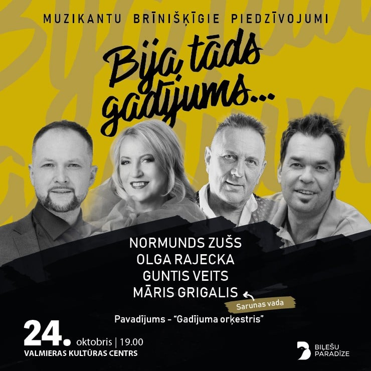 Izrādes "BIJA TĀDS GADĪJUMS... | muzikantu brīnišķīgie piedzīvojumi" attels