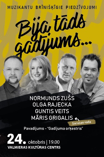 Meklēšanas rezultāta izrādes "BIJA TĀDS GADĪJUMS... | muzikantu brīnišķīgie piedzīvojumi" attels