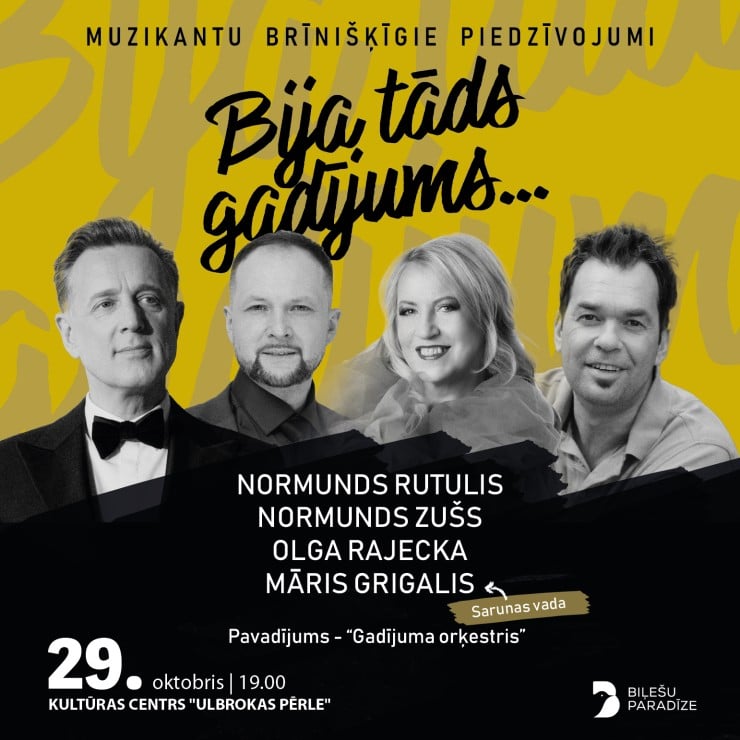 Изображение спектакля "BIJA TĀDS GADĪJUMS... | muzikantu brīnišķīgie piedzīvojumi"