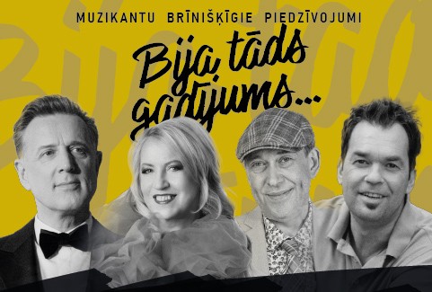 Izrādes "BIJA TĀDS GADĪJUMS... | muzikantu brīnišķīgie piedzīvojumi" attels