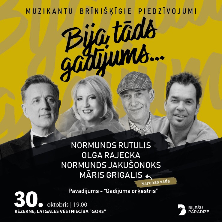 Izrādes "BIJA TĀDS GADĪJUMS... | muzikantu brīnišķīgie piedzīvojumi" attels