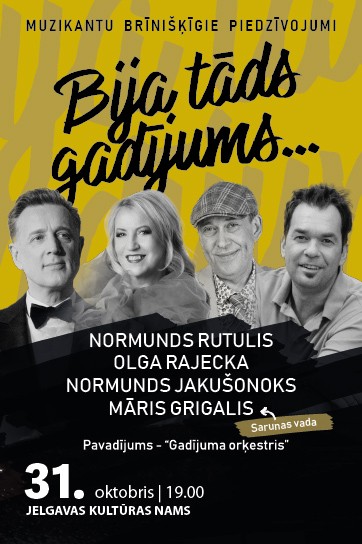 Meklēšanas rezultāta izrādes "BIJA TĀDS GADĪJUMS... | muzikantu brīnišķīgie piedzīvojumi" attels