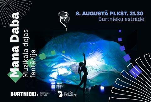 Izrādes "Muzikāla dejas fantāzija "Mana Daba"" attels