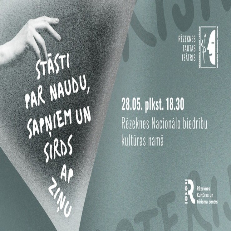 Изображение спектакля "Stāsti par naudu, sapņiem un sirdsapziņu (Rēzeknes Tautas teātra izrāde)"
