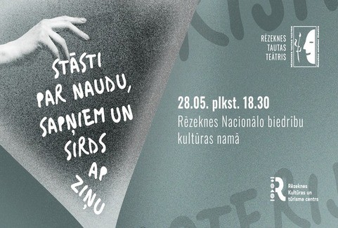 Изображение спектакля "Stāsti par naudu, sapņiem un sirdsapziņu (Rēzeknes Tautas teātra izrāde)"