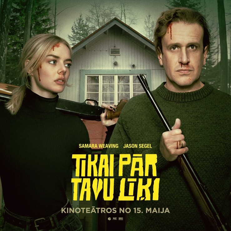 Izrādes "KINO/TIKAI PĀR TAVU LĪĶI" attels
