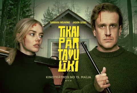 Izrādes "KINO/TIKAI PĀR TAVU LĪĶI" attels