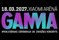 Meklēšanas rezultāta izrādes "GAMMA mūzikas nozares apbalvošanas ceremonija un zvaigžņu koncerts" attels