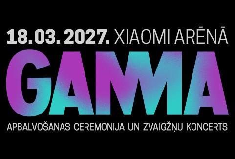 Изображение спектакля "GAMMA mūzikas nozares apbalvošanas ceremonija un zvaigžņu koncerts"
