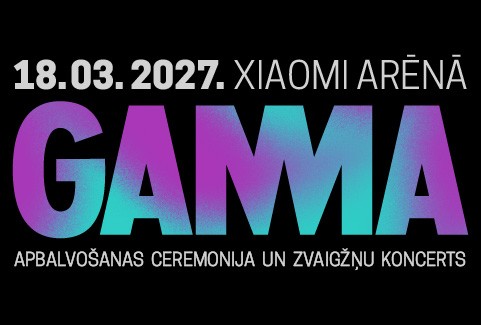 Izrādes "GAMMA mūzikas nozares apbalvošanas ceremonija un zvaigžņu koncerts" attels