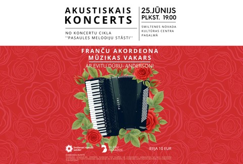 Image of the event "Akustisko koncertu cikls ''Pasaules melodiju stāsti''"