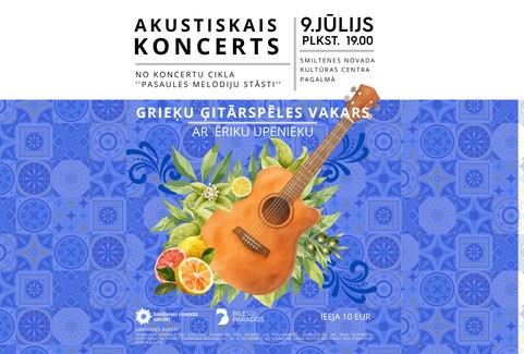Image of the event "Akustisko koncertu cikls ''Pasaules melodiju stāsti''"