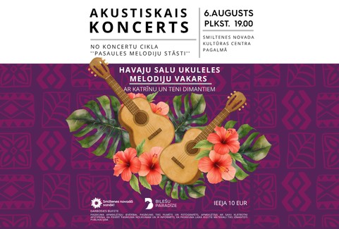 Image of the event "Akustisko koncertu cikls ''Pasaules melodiju stāsti''"
