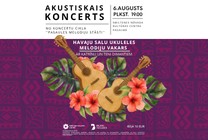 Meklēšanas rezultāta izrādes "Akustisko koncertu cikls ''Pasaules melodiju stāsti''" attels