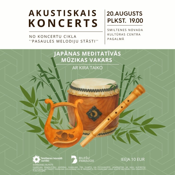 Image of the event "Akustisko koncertu cikls ''Pasaules melodiju stāsti''"