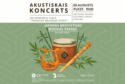 Image of the event "Akustisko koncertu cikls ''Pasaules melodiju stāsti''"
