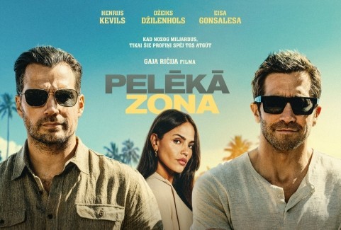 Izrādes "KINO/PELĒKĀ ZONA" attels