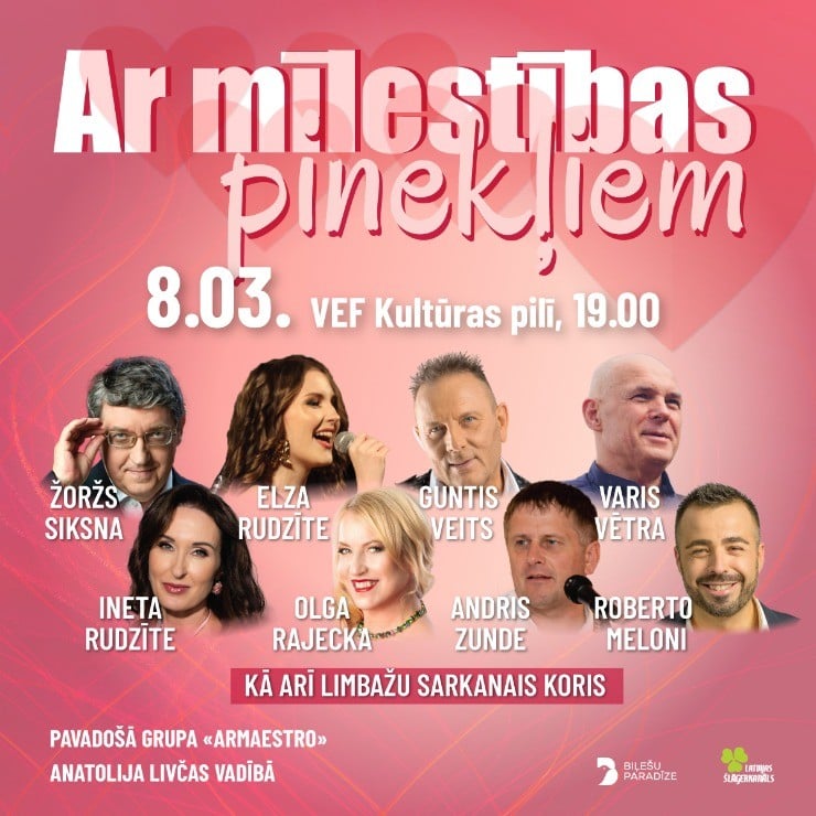 Изображение спектакля "Koncerts “Ar mīlestības pinekļiem”"