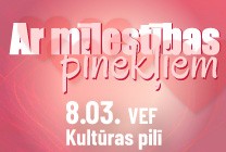 Изображение мероприятия "Koncerts “Ar mīlestības pinekļiem”" из результатов поиска