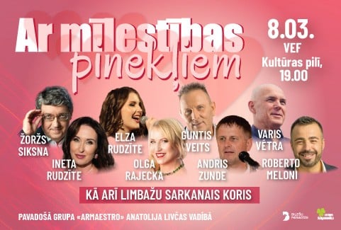 Изображение спектакля "Koncerts “Ar mīlestības pinekļiem”"