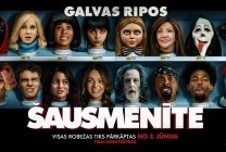 Изображение мероприятия "КИНО/ОЧЕНЬ СТРАШНОЕ КИНО 6" из результатов поиска