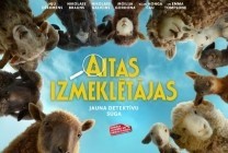 Meklēšanas rezultāta izrādes "KINO/AITAS IZMEKLĒTĀJS" attels