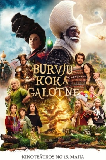Meklēšanas rezultāta izrādes "KINO/BURVJU KOKA GALOTNĒ" attels