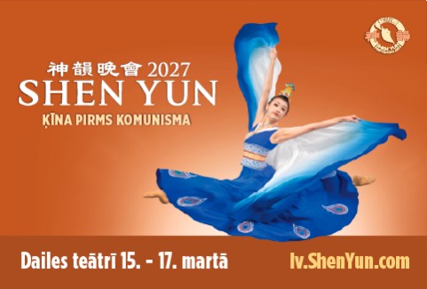 Izrādes "SHEN YUN. Ieraugi Ķīnu pirms komunisma 2027" attels