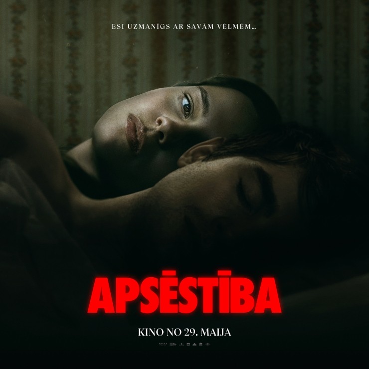 Izrādes "KINO/APSĒSTĪBA" attels