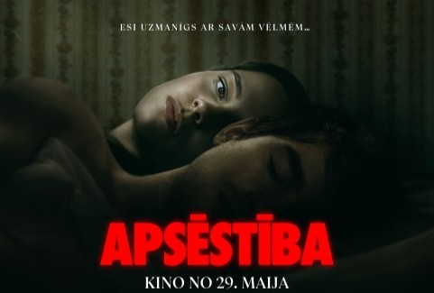 Izrādes "KINO/APSĒSTĪBA" attels