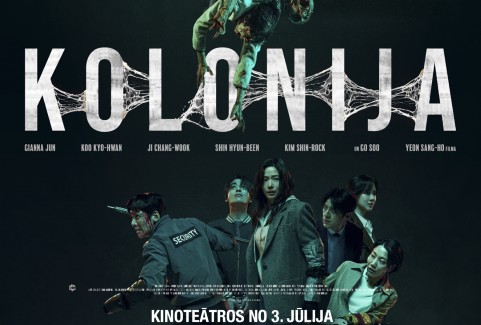 Izrādes "KINO/KOLONIJA" attels