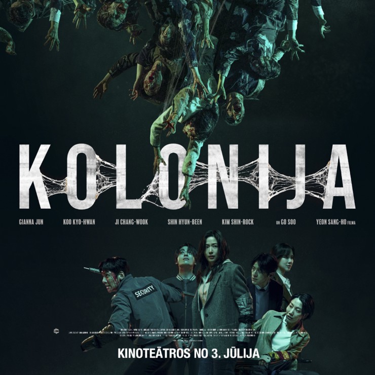 Izrādes "KINO/KOLONIJA" attels
