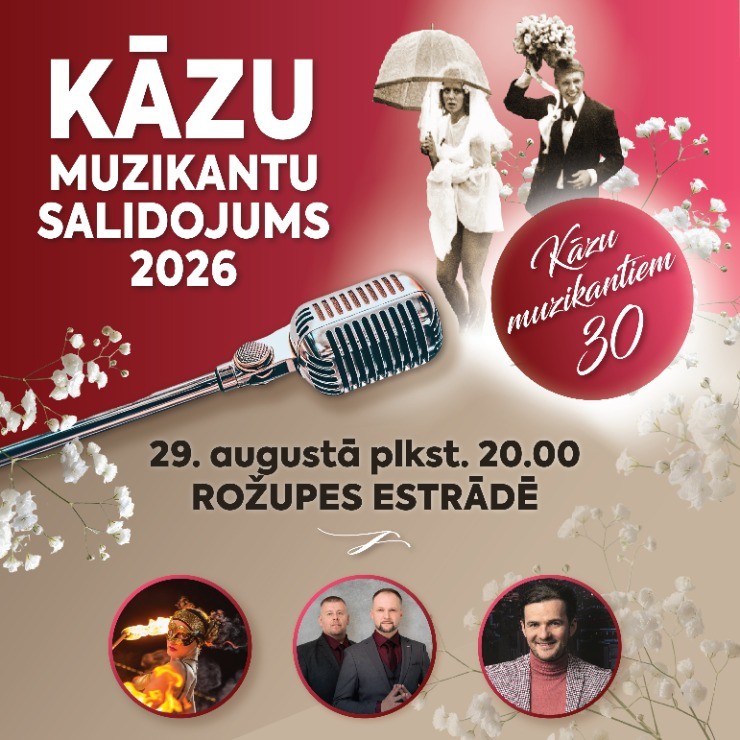 Izrādes "KĀZU MUZIKANTU SALIDOJUMS 2026" attels