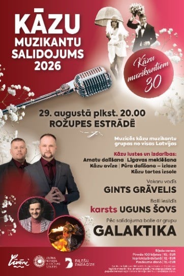 Meklēšanas rezultāta izrādes "KĀZU MUZIKANTU SALIDOJUMS 2026" attels