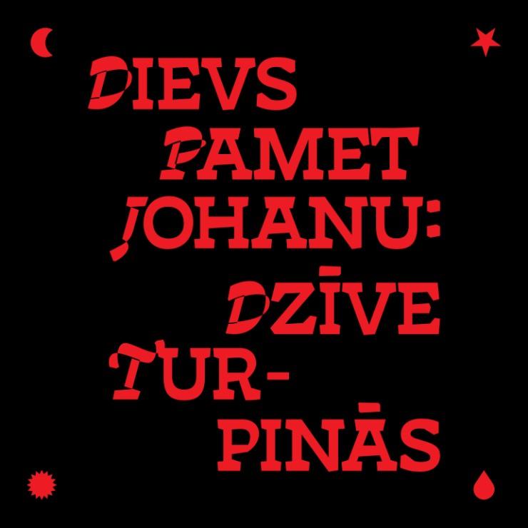 Izrādes "DIEVS PAMET JOHANU: DZĪVE TURPINĀS | Baroka mūzikas Vizuālā teātra izrāde" attels