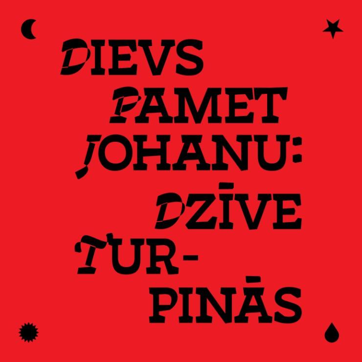 Izrādes "DIEVS PAMET JOHANU: DZĪVE TURPINĀS | Baroka mūzikas Vizuālā teātra izrāde" attels