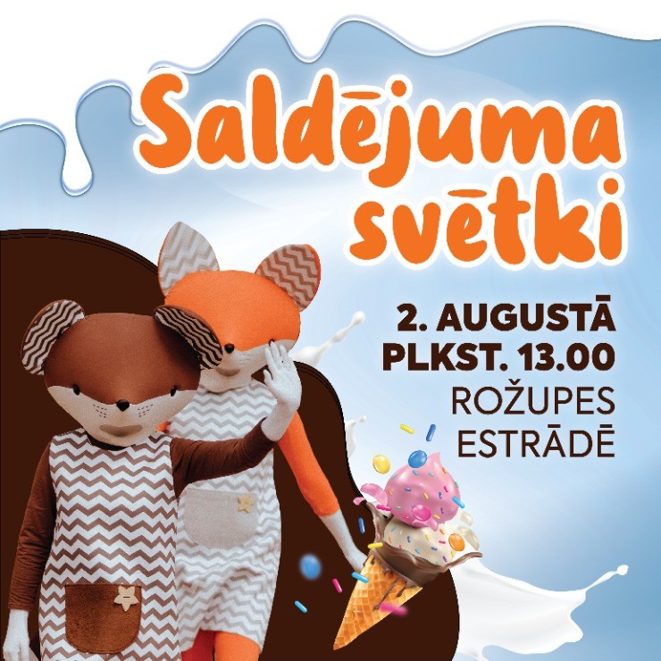 Izrādes "SALDĒJUMA SVĒTKI" attels