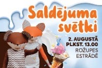 Meklēšanas rezultāta izrādes "SALDĒJUMA SVĒTKI" attels