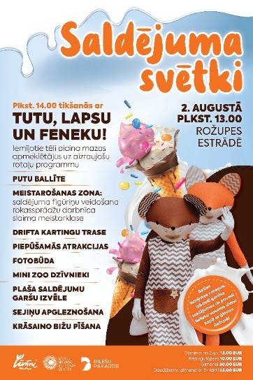 Meklēšanas rezultāta izrādes "SALDĒJUMA SVĒTKI" attels